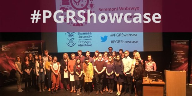 PGR Showcase 2019